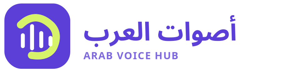 شعار أصوات العرب